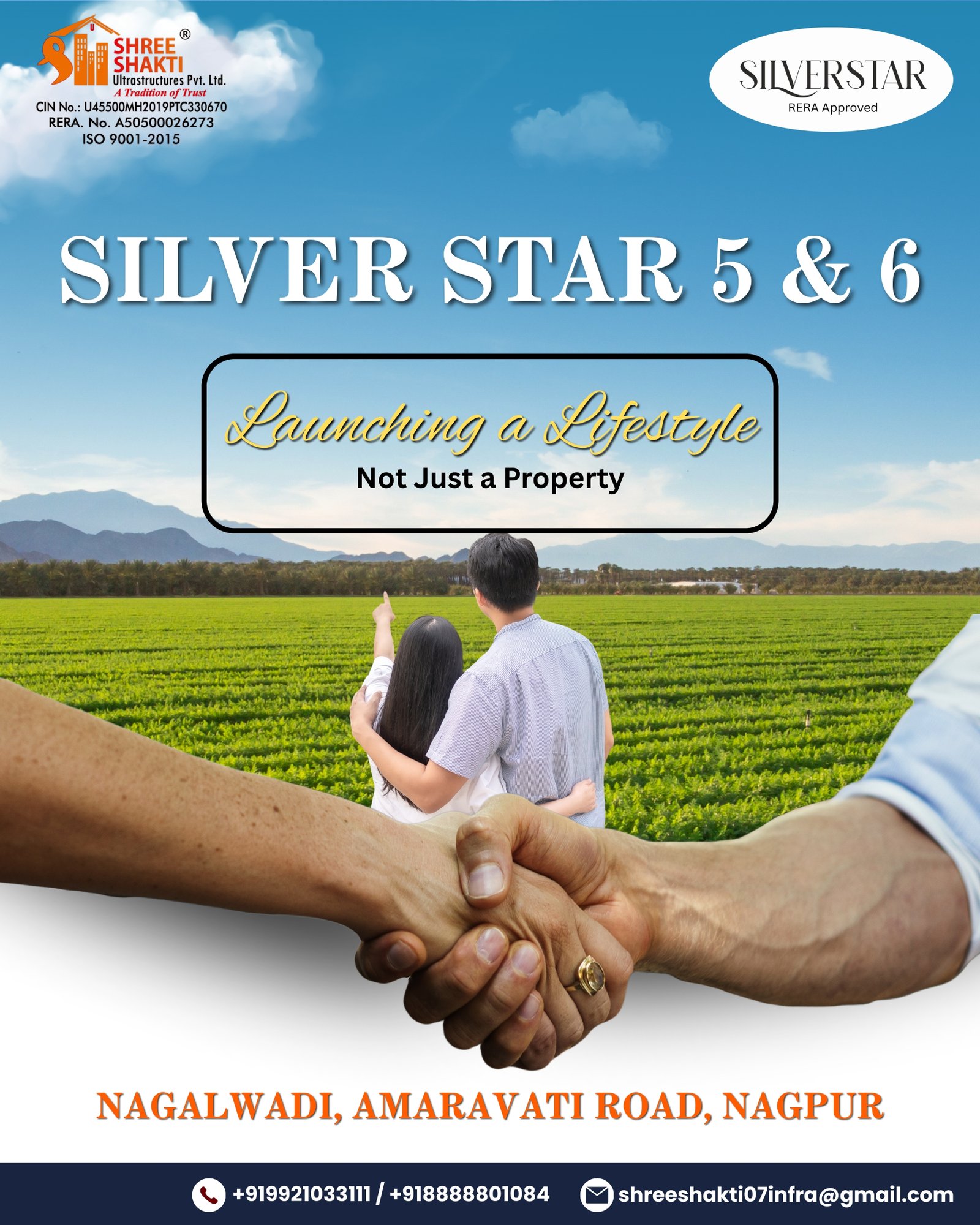 Shreeshakti 1 1