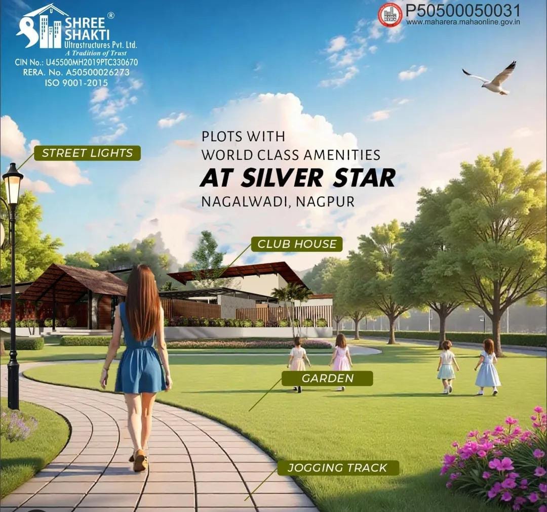 silver star